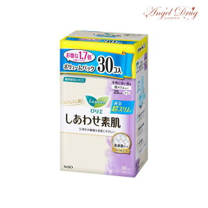 【最大400円OFFクーポン★27日9:59迄】Laurier ロリエ しあわせ素肌 ボリュームパック 通気超スリム 特に多い昼用 羽つき (25cm 30個) kao 花王 スリム 生理ナプキン 生理 ナプキン 生理期 女の子の日