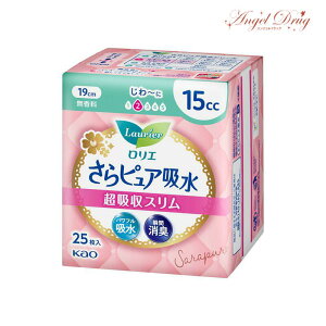 ySiP5{2701:59zLaurier G sAz zX (15cc 19cm 25) kao ԉ Apbg zivL z ivL