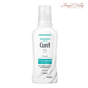 �y300�~OFF�N�[�|����14��19:59���zCurel �L������ �ߗ��p�_��� (500ml) ����p�i �ߗ� ������� �_��� ����