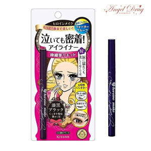 ySiP5{2701:59zylR|XzqCCN X[XLbhACCi[ X[p[L[v 01 ubN (0.4ml) ACCi[ Lbh LX~[ LX~ LbhACCi[ kissm