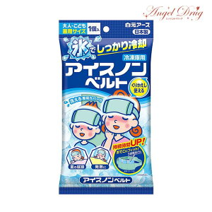 yő400~OFFN[|1101:59zA[X ACXmxg łp (1) ACX ACX  ۗ▍ M Ƃ  Ⓚp ①p M܂  ObY  M Qꂵ