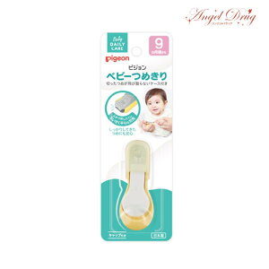 y700~OFFN[|1323:59zylR|XzPigeon sW xr[߂ Ă^ Lbvt (1) xr[ ߂ oYj ̎q j̎q oY j l pigeon Ԃ 