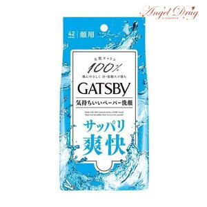 yő400~OFFN[|10/9 1:59zGATSBY Mcr[ tFCVy[p[ (p 42)  y[p[ V[g p^Cv tFCXV[g V[g {fBV[g   ăoe  