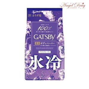 yő400~OFFN[|1101:59zGATSBY Mcr[ ACXfIhg {fBy[p[ ACXt[eB (炾p 30) J_V[g ̃V[g @V[g p^Cv {fBV[g 