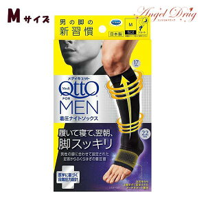 ylR|XzMedi Qtto For Men fBLbg tH[ QȂ iCg\bNX V[g (M 1)  V[g jpV[g j jp j̋r r Xb