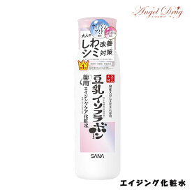 【全品P5倍★15日23:59迄】SANA サナ なめらか本舗 薬用リンクル化粧水 ホワイト (200ml) 化粧水 豆乳 イソフラボン 豆乳イソフラボン とろり すっきり しっとり リンクル 化粧水 エイジング 年齢肌
