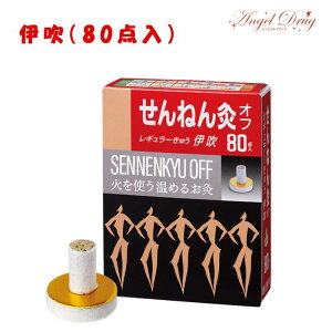 yz˂񋄃It M[イ ɐ Mx3 (80_) ΂g Mx3       hV̓ v[g pI Mtg ΂