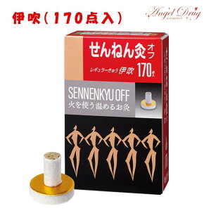 y200~OFFN[|1409:59zyz˂񋄃It M[イ ɐ Mx3 (170_) ΂g Mx3       hV̓ v[g