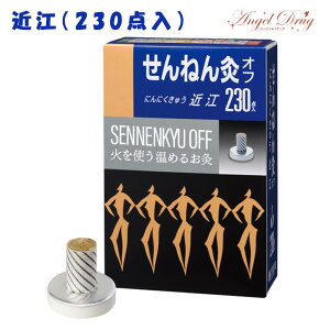 ySiP5{323:59zyz˂񋄃It ɂɂイ ߍ] Mx4 (230_) ΂g Mx3       hV̓ v[g pI M