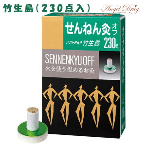 yz˂񋄃It \tgイ | Mx2 (230_) ΂g Mx2       hV̓ v[g pI Mtg ΂