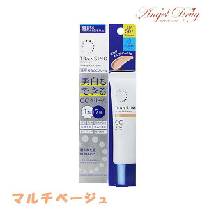 ySiP5{2701:59zTRANSINO gV[m p g[AbvCCN[ R }`x[W (35g)  N[ g[AbvN[ CCN[ Ă~ ωn F␳ 