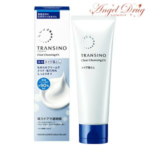 �y�ő�500�~OFF�N�[�|����16��01:59���z�g�����V�[�m ��p�N���A�N�����W���O EX 110g �g�����V�[�m ���C�N���Ƃ� ��� ��痿 �ь� �P�A �ь��P�A ��� �p�� �P�A �N�����W���O �ь� �N���[���N