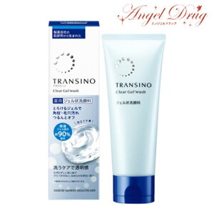 ySiP5{323:59zgV[m pNAWFEHbV 110g gV[m NWOWF  WF 痿 p CNƂ  򕔊Oi WFEHbV  P