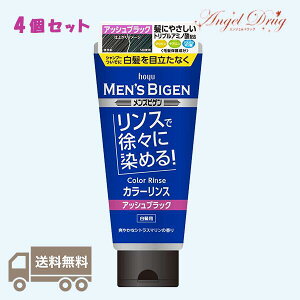 y200~OFFN[|2923:59zy4{ zYrQJ[X AbVubN ABK (160g) YrQ z[[ wXPA  jp  Y J[ ash black 