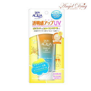 y200~OFFN[|1409:59zSKIN AQUA XLANA g[AbvUVGbZX ex[W SPF50+ PA++++ (80g) ROHTO [g [g Ă~ Ă UVJbg GbZX  