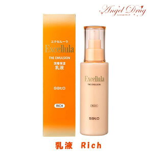 ySiP5{2701:59zyzExcellula GNZ[ UEG}W ƂĂƂ t (118ml)  t G}W ݂݂ n   ێ Z ێ