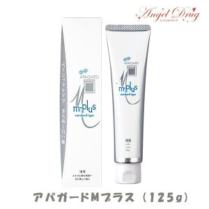 y300~OFFN[|1623:59zApK[hMvX (130g) TM ApK[h n~KL n~KL   ApK[hn~KL