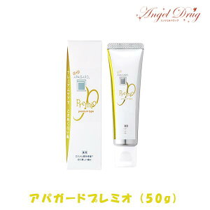 y700~OFFN[|1323:59zApK[hv~I (53g) TM ApK[h n~KL n~KL   ApK[hn~KL