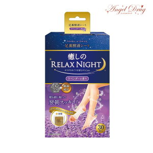 yő500~OFFN[|1101:59zQ}tV[g x_[̍ (30) ؖH tV[g tV[g t V[g x_[ QOɓ\