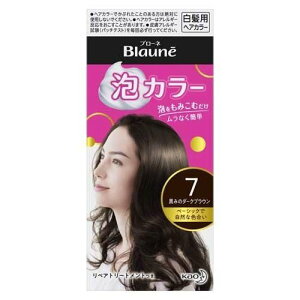 白髪染め アッシュ ブラックの人気商品 通販 価格比較 価格 Com
