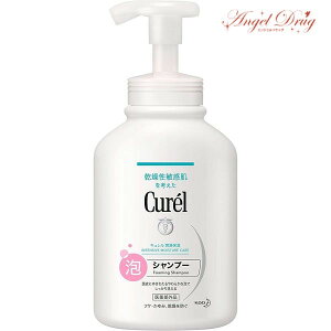 y300~OFFN[|1623:59zCurel L AVv[ (|v 480ml) Vv[ X g[gg ̖ 