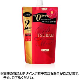 TSUBAKI プレミアムモイスト シャンプー (詰替 660ml) つめかえ シャンプー 椿 つばき ツバキ ヘア 髪の毛 モイスト 詰め替え