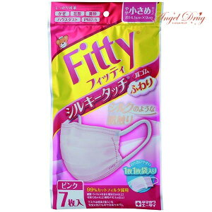 yő400~OFFN[|279:59zFitty tBbeB VL[^b` Sӂ ⏬ (7) ԕ ԕ }XN ח\h \h  ɂȂ ԕǑ΍ObY ԕǑ΍
