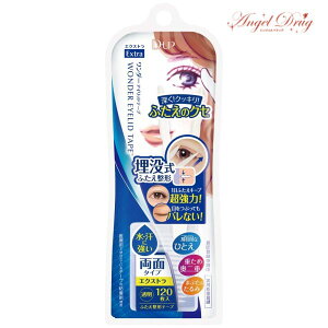 yő400~OFFN[|1101:59z_[ACbhe[v GNXg (120{) ylR|Xz