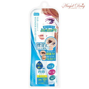 ySiP5{2701:59zylR|XzD-UP fB[Abv _[ACbhe[v |Cg (180) ACbhe[v ɂ₳ACe[v ACe[v ӂ d de[v