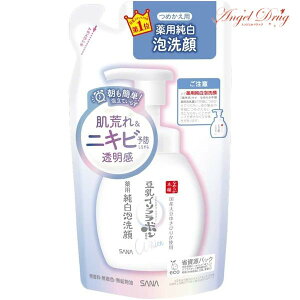 ySiP5{323:59zylR|XpzSANA Ti Ȃ߂炩{ C pA (߂p 180ml) A A  痿   lߑւ l C\t{  C\t