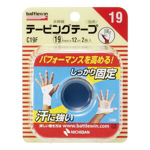 y700~OFFN[|1323:59zNICHIBAN battlewin j`o ogEB e[sOe[v (Lk) C19F 19mm×12m (2[)  X|[c TbJ[ oXPbg{[ Or[ Atg o