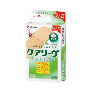 y700~OFFN[|1323:59zylR|Xzj`o PA[ CL16L (LTCY 16) Jnp Jnp Jbgo oe[v TrI LYo ΂񂻂