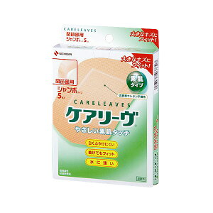 ylR|Xzj`o PA[ CL5J (W{TCY 5 ֐ߕp) Jnp Jbgo oe[v LYo ΂񂻂 XL LL