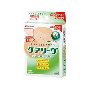 y200~OFFN[|1409:59zylR|Xzj`o PA[ CL9LL (LLTCY 9 ֐ߕp) Jnp Jnp Jbgo oe[v TrI LYo ΂񂻂 XL