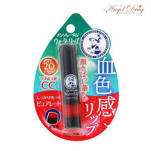 ySiP5{3123:59zylR|Xpz\[^ EH[^[bv g[AbvCC sAbh (4.5g) bvN[ bv sA bv ֏G Ftbv FtbvN