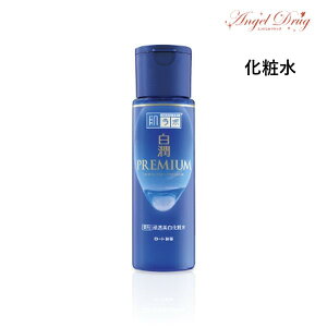 ySiP5{2701:59z{ v~A pZϐ (170ml)  ϐ V~   et