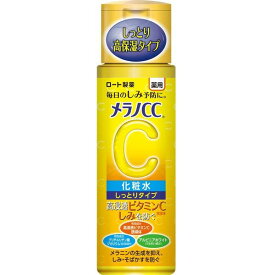 メラノCC 薬用 しみ対策美白化粧水 しっとりタイプ (170ml) 美白 化粧水 シミ ニキビ にきび しっとり 乾燥 冬