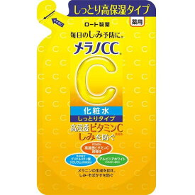 メラノCC 薬用 しみ対策美白化粧水 しっとりタイプ 詰替用 (170ml) つめかえ 美白 化粧水 シミ ニキビ にきび しっとり 乾燥 冬