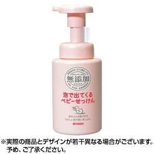 ySiP5{323:59z~V Y AŏoĂxr[ (250ml) A xr[ xr[ 