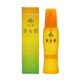 楽天市場 黄金樹 育毛剤の通販