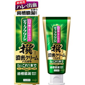 ySiP5{323:59zfB[vN[  ZN[n~KL (100g) ԉ  ^R  L\h n~KL