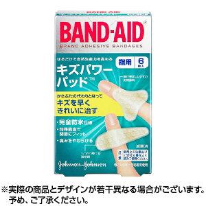 ySiP5{3123:59zBAND-AID ohGCh LYp[pbh wp 2TCY (6) Jnp h ΂񂻂 hЃObYy6܂ŃlR|Xz