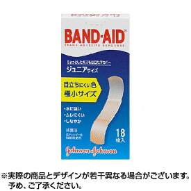 楽天市場 小さい 絆創膏の通販 楽天市場 小さい 絆創膏の通販