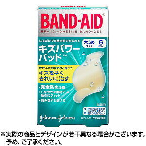 yő200~OFFN[|1419:59zylR|XzBAND-AID ohGCh LYp[pbh 傫߃TCY (6) 傫 L LL XL Jnp h ΂񂻂 hЃObY bandage