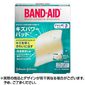 ySiP5{2701:59zylR|XzBAND-AID ohGCh LYp[pbh W{یp (3) Jnp 傫 L LL XL Jnp h ΂񂻂 hЃObY