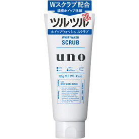 UNO ウーノ ホイップウォッシュ スクラブ (130g) メンズ 洗顔 男性 濃密