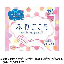 ソフィ ふわごこち ピンクローズの香り (38枚×2個入) 生理用品