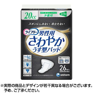 y100~OFFN[|2023:59zCt[ ₩pbh jp 20cc ʗp (26) pbh j 