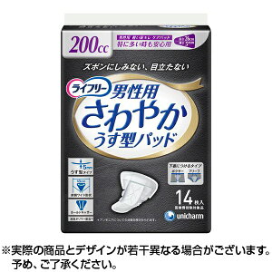 yő200~OFFN[|1419:59zCt[ ₩pbh jp 200cc ɑSp (14) pbh j ɑ