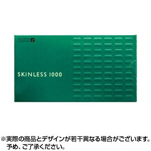 コンドーム おしゃれの人気商品 通販 価格比較 価格 Com